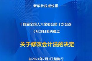 盘点｜文班排在哪？十大新秀赛季个人秀：马刺三人入选&榜首无悬念